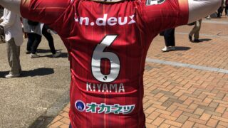 今年こそ!ファジアーノ昇格! 株式会社F&E 岡山市・倉敷市のIFA(資産運用アドバイザー)